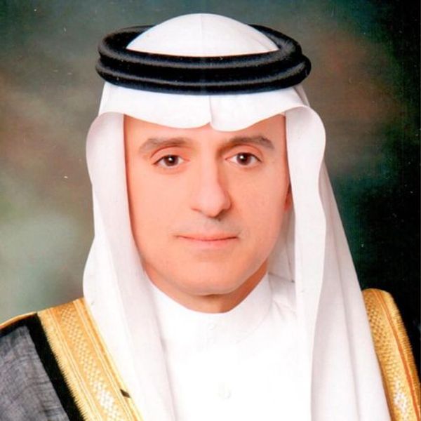 H.E Mr. Adel bin Ahmed Al-Jubeir