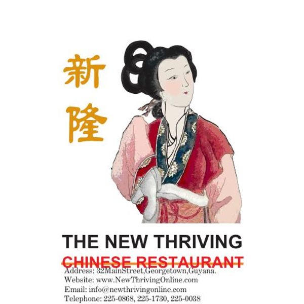 New Thriving 